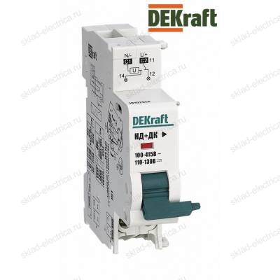 Расцепитель независимый НД101-220B DEKraft