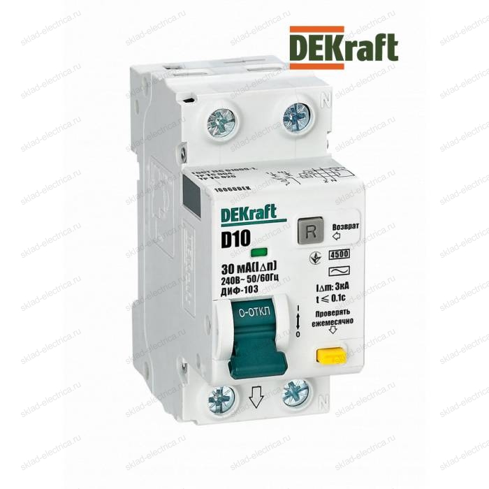 Дифференциальный автомат 1Р+N 10А 30мА тип AC х-ка D АВДТ ДИФ-103 4.5кА