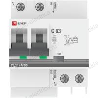 Устройство защиты от дугового пробоя (УЗДП) с автоматическим выключателем 2P 63А (C) 4,5кА 72 мм EKF PROxima