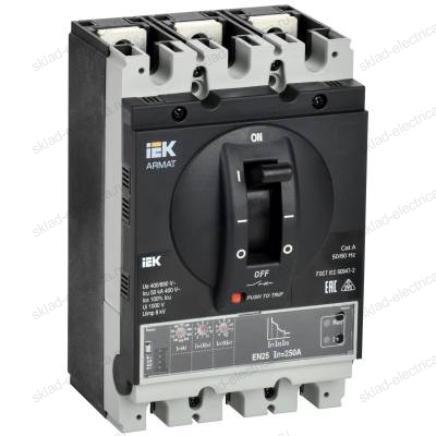 ARMAT Автоматический выключатель в литом корпусе 3P типоразмер G 50кА 250А расцепитель электронный стандартный IEK