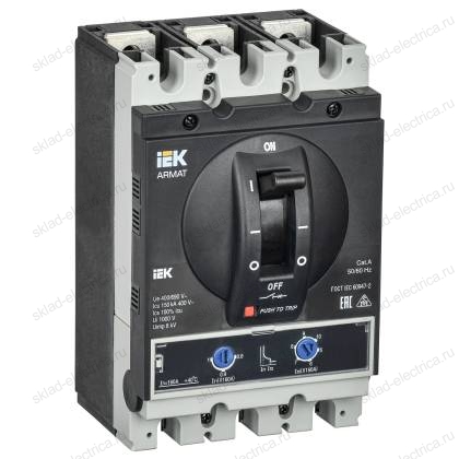ARMAT Автоматический выключатель в литом корпусе 3P типоразмер G 150кА 160А расцепитель термомагнитный регулируемый IEK
