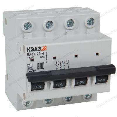 Выключатель автоматический модульный ВА47-29-4B50-УХЛ3 (4,5кА)-КЭАЗ