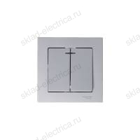 Выключатель двухклавишный с подсветкой ATN000353 Schneider Electric Atlas Design алюминий