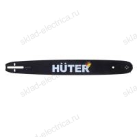 Шина CS-201 Huter (20"-0,325-1,5-76 для BS-52/BS-62)