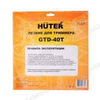 Диск (лезвие) GTD-40T Huter