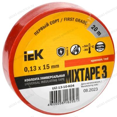 MIXTAPE 3 Изолента 0,13х15мм красная 20м IEK