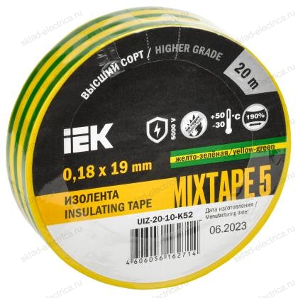 MIXTAPE 5 Изолента 0,18х19мм желто-зеленая 20м IEK