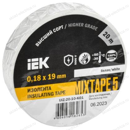 MIXTAPE 5 Изолента 0,18х19мм белая 20м IEK