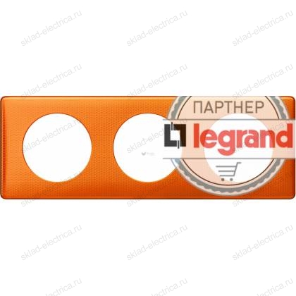 Рамка трехместная Legrand Celiane оранж пунктум 68763