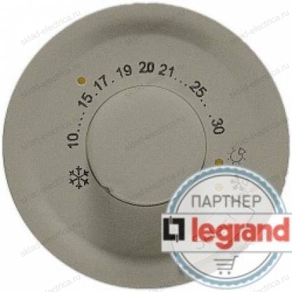 Терморегулятор для теплых полов Legrand Celiane (титан) 68549 - 67405 - 80251