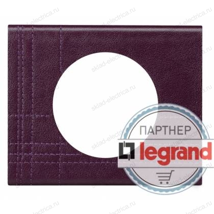 Рамка одноместная Legrand Celiane, кожа пурпур 69441