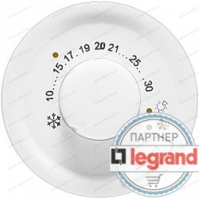Терморегулятор для теплых полов Legrand Celiane (белый) 68249 - 67405 - 80251