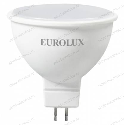 Лампа светодиодная LL-E-MR16-7W-230-2,7K-GU5.3 (рефлектор, 7Вт, тепл., GU5.3) Eurolux