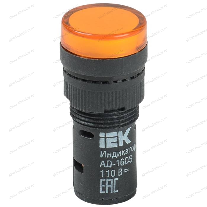 Лампа AD16DS(LED)матрица d16мм желтый 110В AC/DC IEK