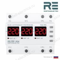 Реле напряжения трехфазное RE V3F-40A RostokElectro 46-305