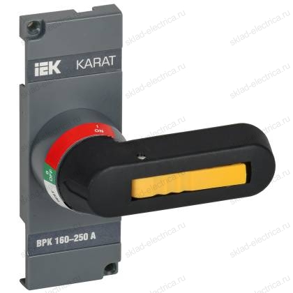 KARAT Рукоятка прямого управления для ВРК 160-250А IEK