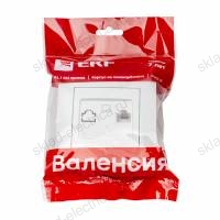 Валенсия розетка компьютерная RJ-45 1-местная белая EKF PROxima