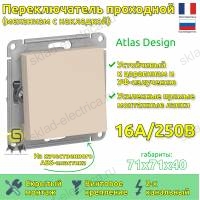 Выключатель одноклавишный проходной ATN000261 Schneider Electric Atlas Design бежевый