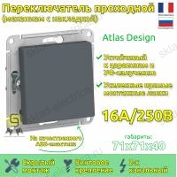 Выключатель одноклавишный проходной ATN000761 Schneider Electric Atlas Design грифель