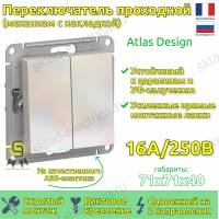 Выключатель двухклавишный проходной ATN000465 Schneider Electric Atlas Design жемчуг