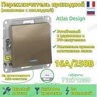 Выключатель одноклавишный проходной с подсветкой ATN000563 Schneider Electric Atlas Design шампань