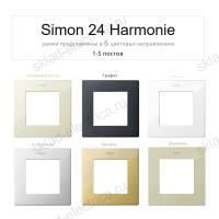 Рамка Simon 24 Harmonie 5 постов, слоновая кость