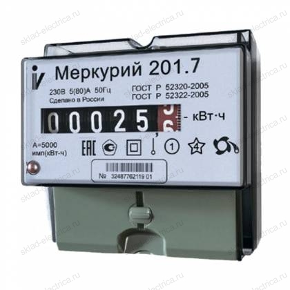 Счетчик электроэнергии Меркурий 201.7 5(60)А однофазный однотарифный на DIN-рейку