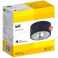 LIGHTING Светильник 4017 накладной потолочный под лампу GX53 черный/хром IEK