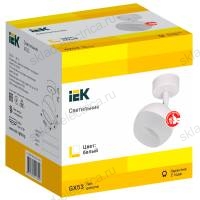 LIGHTING Светильник 4011 накладной настено-потолочный под лампу GX53 белый IEK