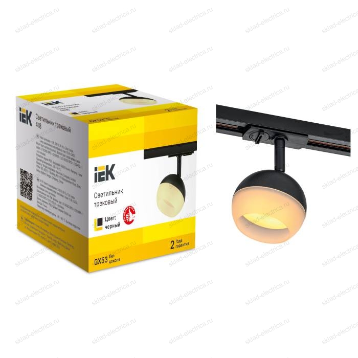 LIGHTING Светильник 4118 декоративный трековый поворотный под лампу GX53 черный IEK