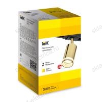 LIGHTING Светильник 4116 декоративный трековый поворотный под лампу GU10 золото IEK