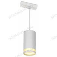 LIGHTING Светильник 4117 декоративный трековый подвесной под лампу GU10 белый IEK