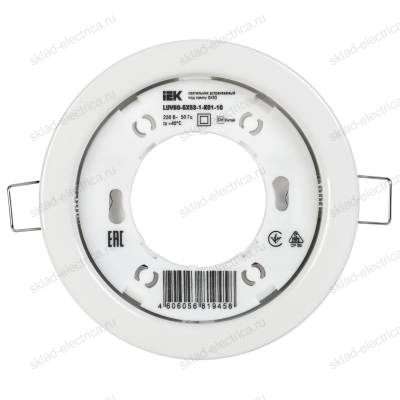 LIGHTING Светильник 4114 встраиваемый под лампу GX53 белый (10шт/упак) IEK