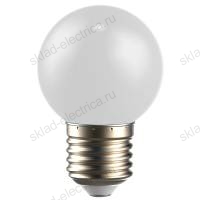 LIGHTING Лампа светодиодная декоративная G45 шар 1Вт 230В теплый белый E27 IEK