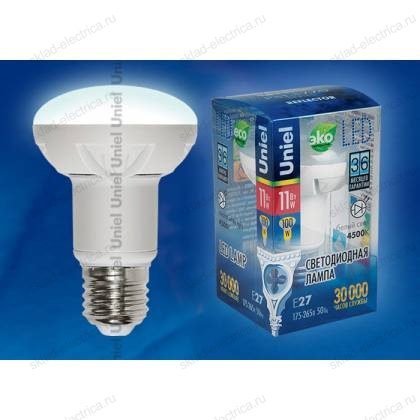 LED-R63-11W/NW/E27/FR ALP01WH пластик