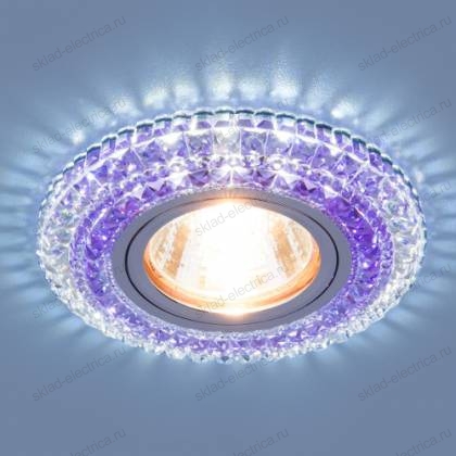 Точечный светодиодный светильник 2193 MR16 CL/PU прозрачный/фиолетовый