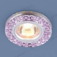 Точечный светодиодный светильник 2194 MR16 SL/VL зеркальный/фиолетовый