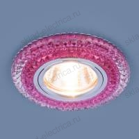 Точечный светодиодный светильник 2193 MR16 CL/PK прозрачный/розовый