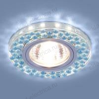 Точечный светодиодный светильник 2194 MR16 SL/BL зеркальный/голубой