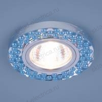 Точечный светодиодный светильник 2194 MR16 SL/BL зеркальный/голубой