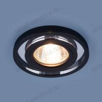 Точечный светодиодный светильник 7021 MR16 SL/BK зеркальный/черный