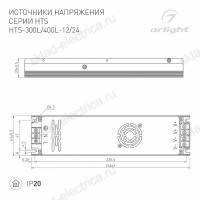 Блок питания HTS-400L-24 (24V, 16.5A, 400W) (Arlight, IP20 Сетка, 3 года)