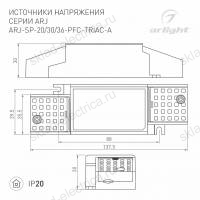 Блок питания ARJ-SP-36-PFC-TRIAC-INS (36W, 30-52V, 0.5-0.7A) (Arlight, IP20 Пластик, 5 лет)