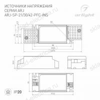 Блок питания ARJ-SP-30-PFC-INS (30W, 25-42V, 0.35-0.7A) (Arlight, IP20 Пластик, 5 лет)