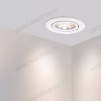 Светодиодный светильник LTM-R65WH 5W Day White 10deg (Arlight, IP40 Металл, 3 года)