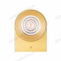 Светильник SP-SPICY-WALL-TWIN-S180x72-2x6W Day4000 (GD, 40 deg) (Arlight, IP20 Металл, 3 года)