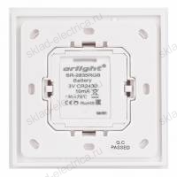 Панель Rotary SR-2835RGB-RF-UP White (3V, RGB) (Arlight, IP20 Пластик, 3 года)