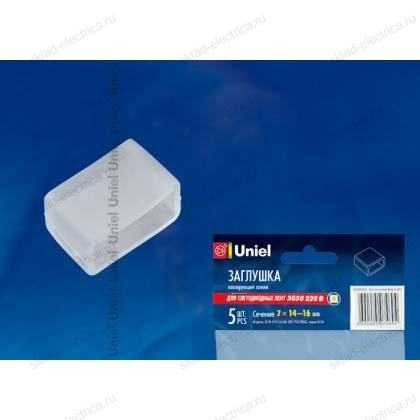 UCW-K14 CLEAR 005 POLYBAG