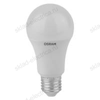 Лампа антибактериальная светодиодная OSRAM 10Вт 1055Лм 2700К E27