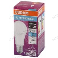 Лампа антибактериальная светодиодная OSRAM 10Вт 1055Лм 6500К E27
